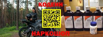 COCAINE Бугуруслан
