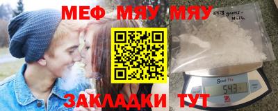 гашишное масло Бузулук