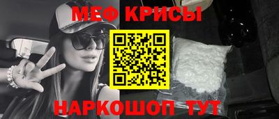 COCAINE Бугуруслан