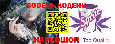 COCAINE Бугуруслан