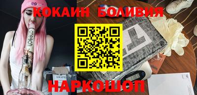 гашишное масло Бузулук