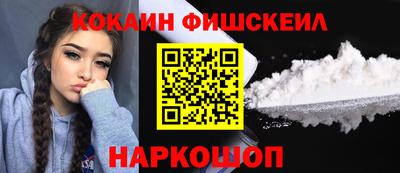 гашишное масло Бузулук