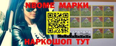гашишное масло Бузулук