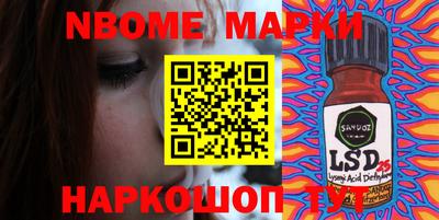 кокаин VHQ Нарткала