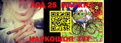 гашишное масло Бузулук