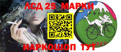 мефедрон VHQ Будённовск