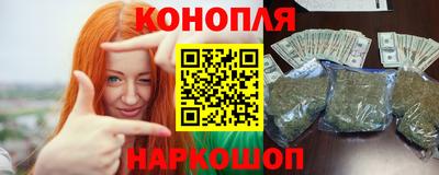 мефедрон VHQ Будённовск