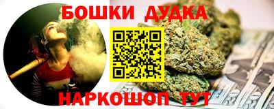 COCAINE Бугуруслан