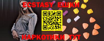 COCAINE Бугуруслан