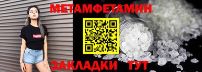 гашишное масло Бузулук