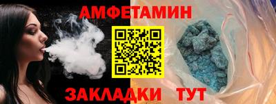 гашишное масло Бузулук