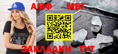 COCAINE Бугуруслан