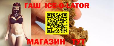 COCAINE Бугуруслан