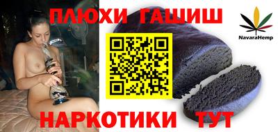 COCAINE Бугуруслан