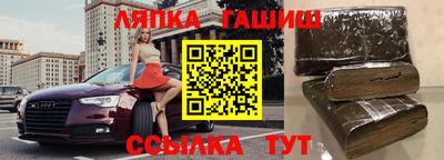 мефедрон VHQ Будённовск