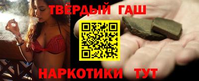 мефедрон VHQ Будённовск