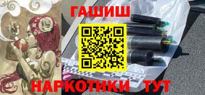 COCAINE Бугуруслан