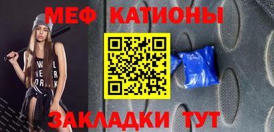 COCAINE Бугуруслан