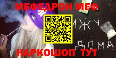 гашишное масло Бузулук