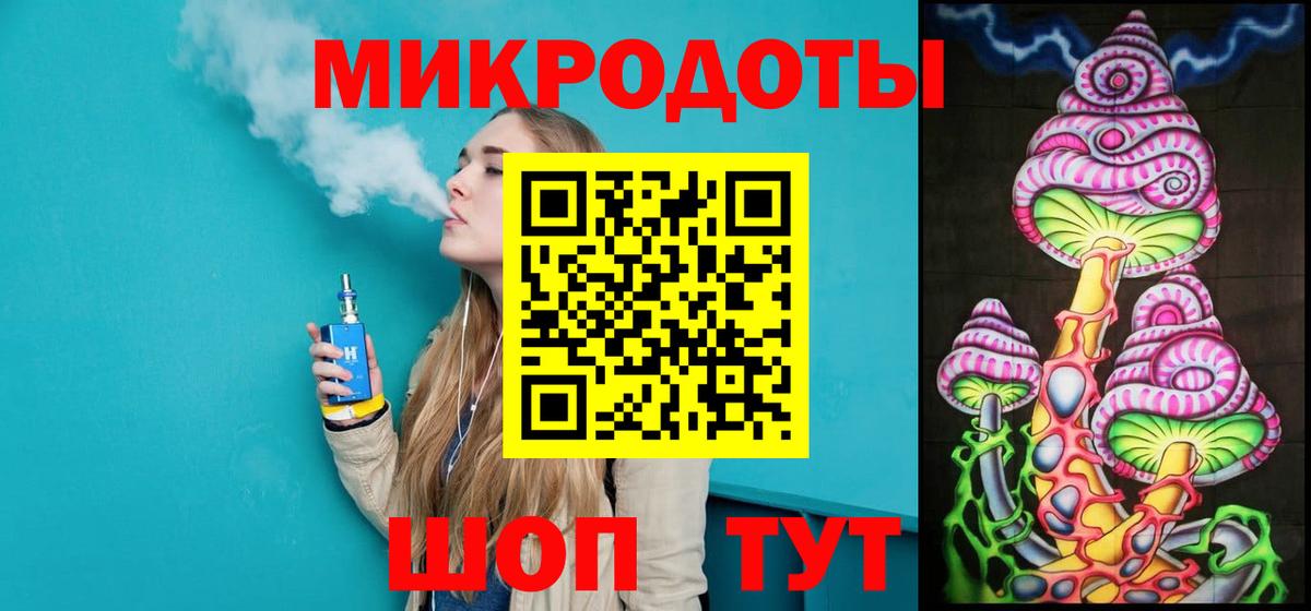 МЕФ  Каннабис  Cocaine  Меф МЯУ МЯУ кристаллы  Вход с VPN  Тихвин  ГАШИШ  Купить наркотик  Гашиш 